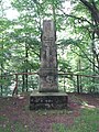 Wettin-Obelisk: Denkmal