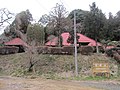 安善寺全容（栃木県益子町大平202真岡鐵道七井駅から約5 km)