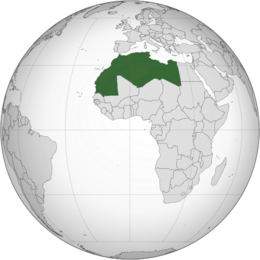 Arab Maghreb Union 2.png