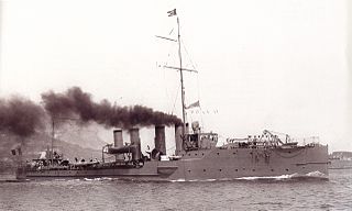 French destroyer <i>Fourche</i> Destroyer of the French Navy