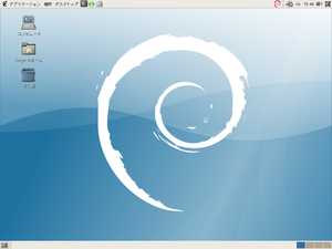 Screenshot of Debian 12 (Bookworm) with the GNOME desktop environment 43.4