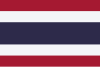 Flag of Thailand (en)