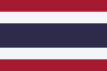 Fändel vun Thailand