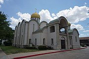 St. Seraphim Orthodox Cathedral