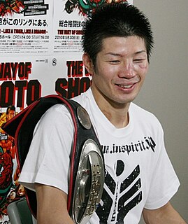 Hatsu Hioki Japanese mixed martial artist