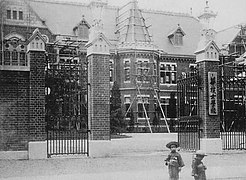 Kazoku Girls' School (Gakushuin Girls' School) in 1889