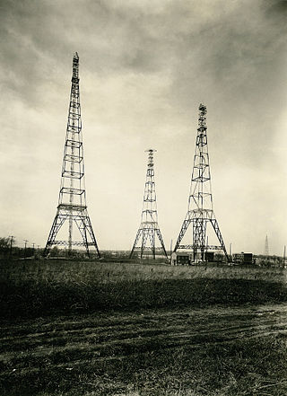 <span class="mw-page-title-main">NAA (Arlington, Virginia)</span> Radio station in Arlington, Virginia (1913–1941)