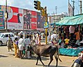 Thanjavur