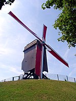 Windmill Brugge.jpg