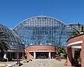 夢の島熱帯植物館 Yumenoshima Tropical Greenhouse Dome