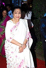 Thumbnail for File:Asha Bhosle (2014).jpg