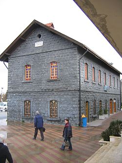 Main CFS train station in Qadam