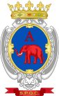 Грб