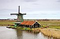 De Zoeker windmill