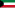 Kuwait (bandiera)