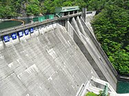 日本で最初に計画された直轄ダム、五十里ダム（男鹿川）。1956年（昭和31年）完成。