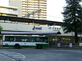 Station Rokkomichi