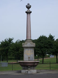 JanetHamiltonFountain.JPG