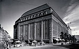 Stockmann áruház, Helsinki, Sigurd Frosterus, 1916-30.