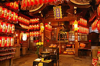 Yata-dera (矢田寺) Temple in Kyōto