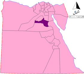 الموقع في جمهورية مصر العربية