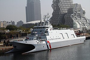 600トン級巡防救難艦「安平」