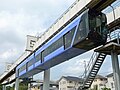 Chiba Urban Monorail