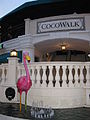 CocoWalk