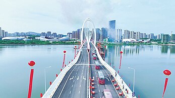 the jijie bridge of yudu