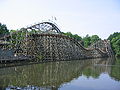 De Pegasus in de Efteling (afgebroken)