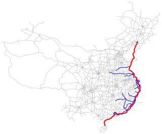 <span class="mw-page-title-main">G15 Shenyang–Haikou Expressway</span> Motorway in eastern China