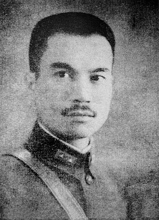 <span class="mw-page-title-main">He Zhuguo</span> Chinese general (1897–1985)