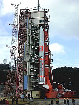 M-V raket op het Uchinoura Space Center (februari 2000)