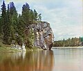 Historique : The Maksimovsky rock in the river Chusovaya in the Ural Mountains. (1912)