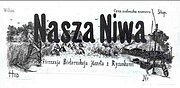 Logo der Nascha Niwa in Łacinka-Schreibweise