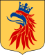 Blason de Scanie