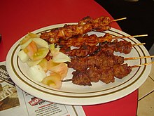 Suya SuyavarietiesTX.JPG