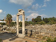 Ruines de l'agora du site urbain de Cos.