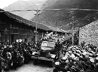 <span class="mw-page-title-main">Annexation of Tibet by the People's Republic of China</span> 1950–51 annexation of territory in Asia