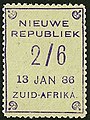 Postage stamp of the Nieuwe Republiek (1886)