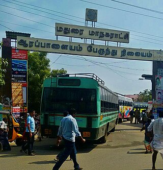 <span class="mw-page-title-main">Arappalayam Bus Terminus</span>