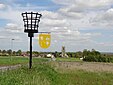 Beacon Tower Hill Westwoodside isle of Axholme North Lincolnshire - geograph.org.uk - 5780077.jpg