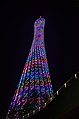 An Canton Tower pinailawan sa banggi.