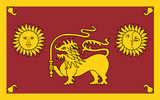 Sabaragamuwa Province