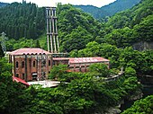 The company's Higashi-Yokoyama power plant