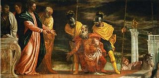 <span class="mw-page-title-main">Healing the centurion's servant</span> Miracle carried out by Jesus according to the Bible