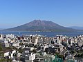 Sakurajima mendia.