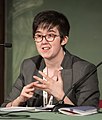 Lyra McKee (m. 2019)