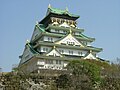 Osaka Castle