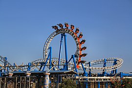 Kumba à Superland